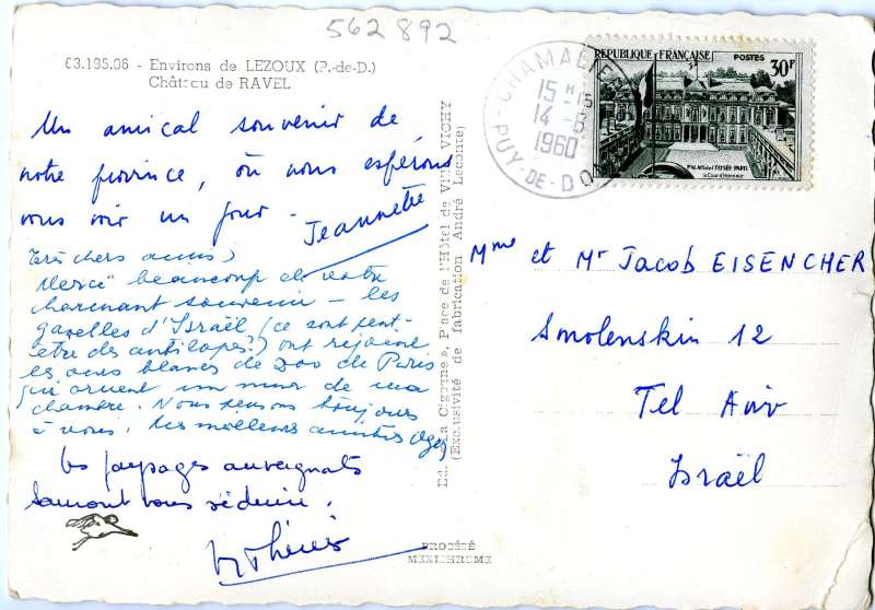 Postcard to Mme. & Mr. Jacob Eisenscher<br><br>
